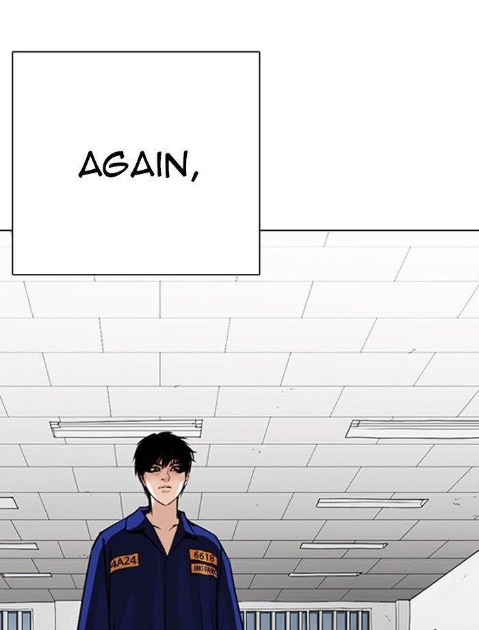 Lookism Chapter 265 - Page 121 in English