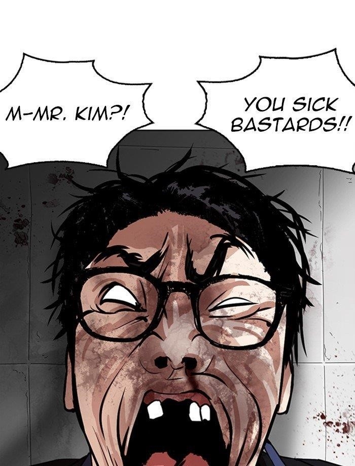 Lookism Chapter 265 - Page 128 in English