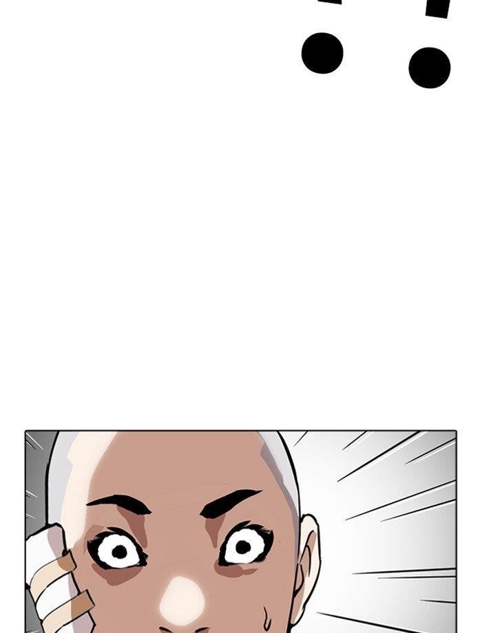 Lookism Chapter 265 - Page 133 in English