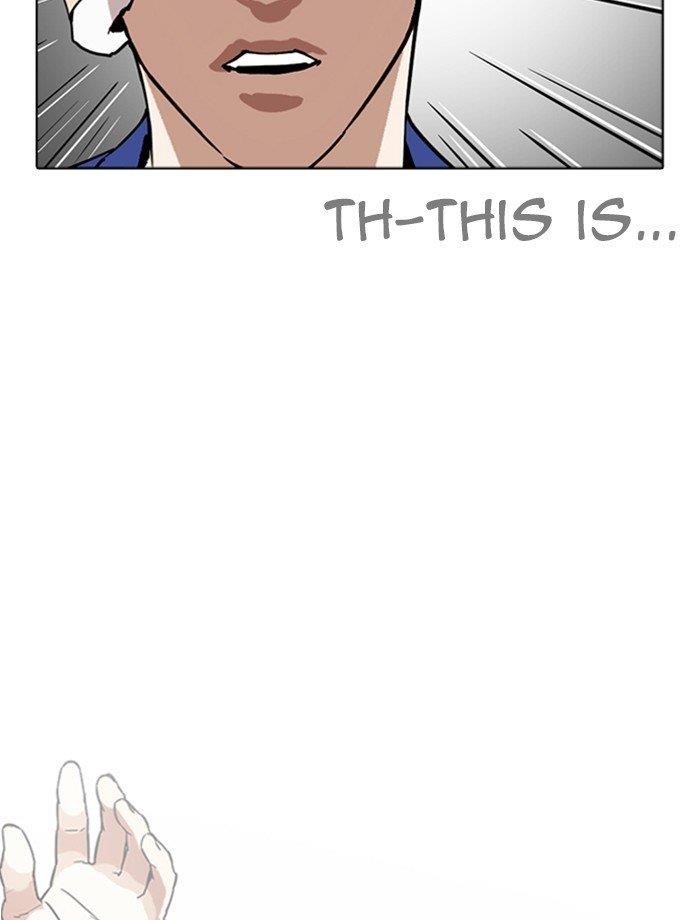 Lookism Chapter 265 - Page 134 in English
