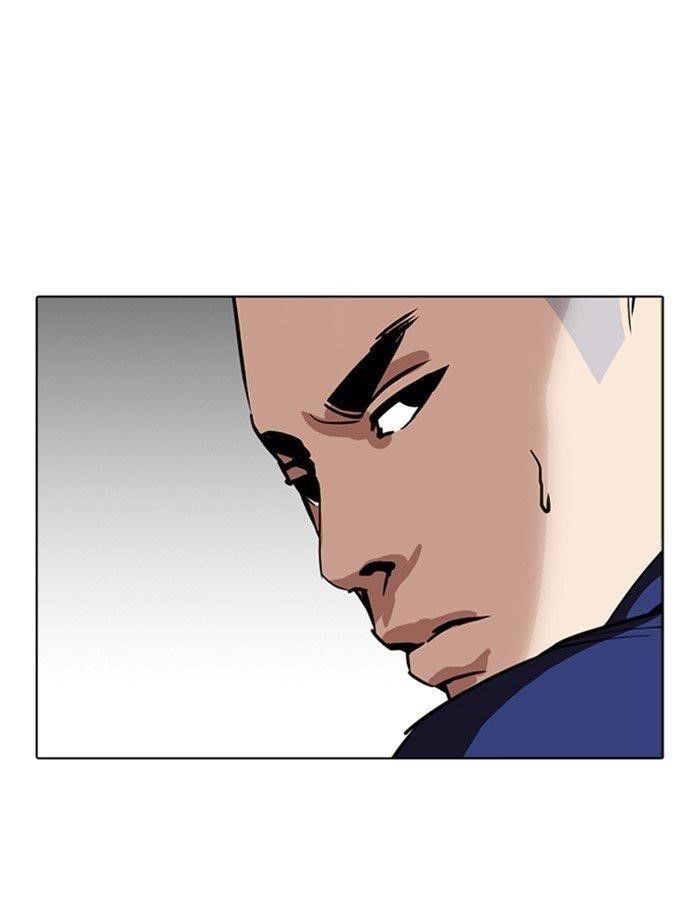 Lookism Chapter 265 - Page 144 in English