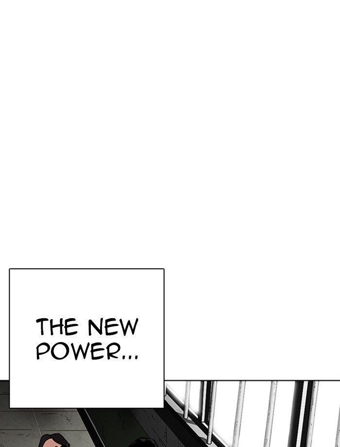 Lookism Chapter 265 - Page 145 in English