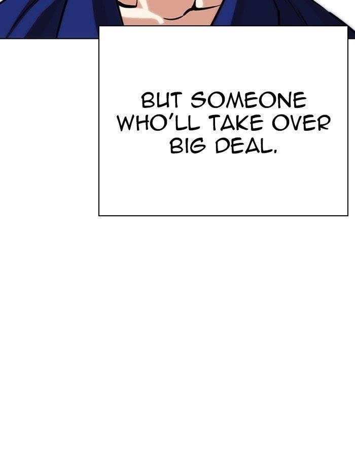 Lookism Chapter 265 - Page 149 in English