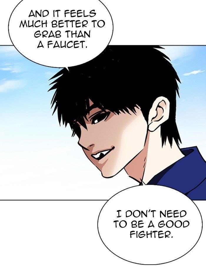 Lookism Chapter 265 - Page 161 in English
