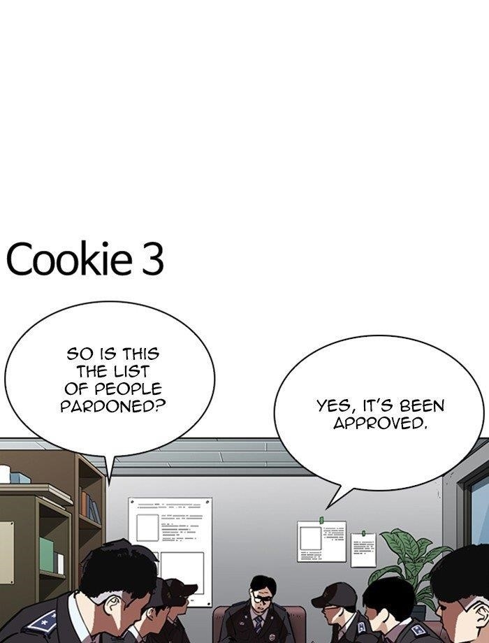Lookism Chapter 265 - Page 165 in English