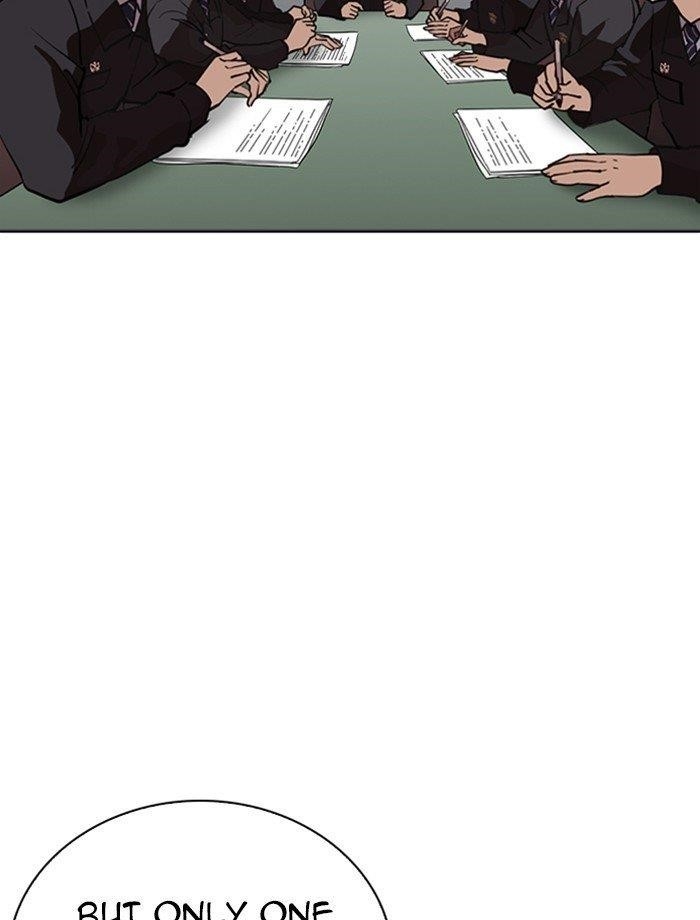 Lookism Chapter 265 - Page 166 in English