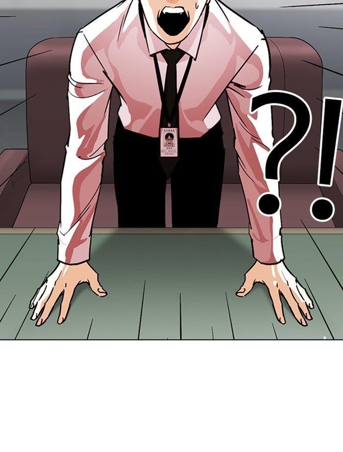 Lookism Chapter 265 - Page 19 in English