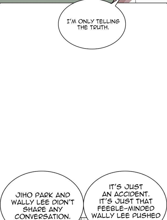 Lookism Chapter 265 - Page 21 in English