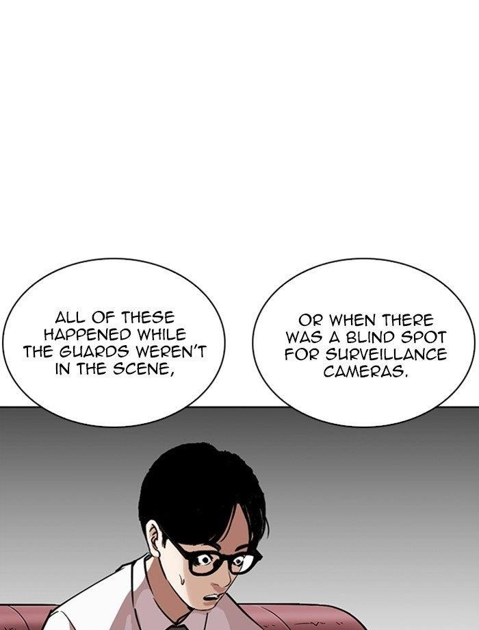 Lookism Chapter 265 - Page 27 in English