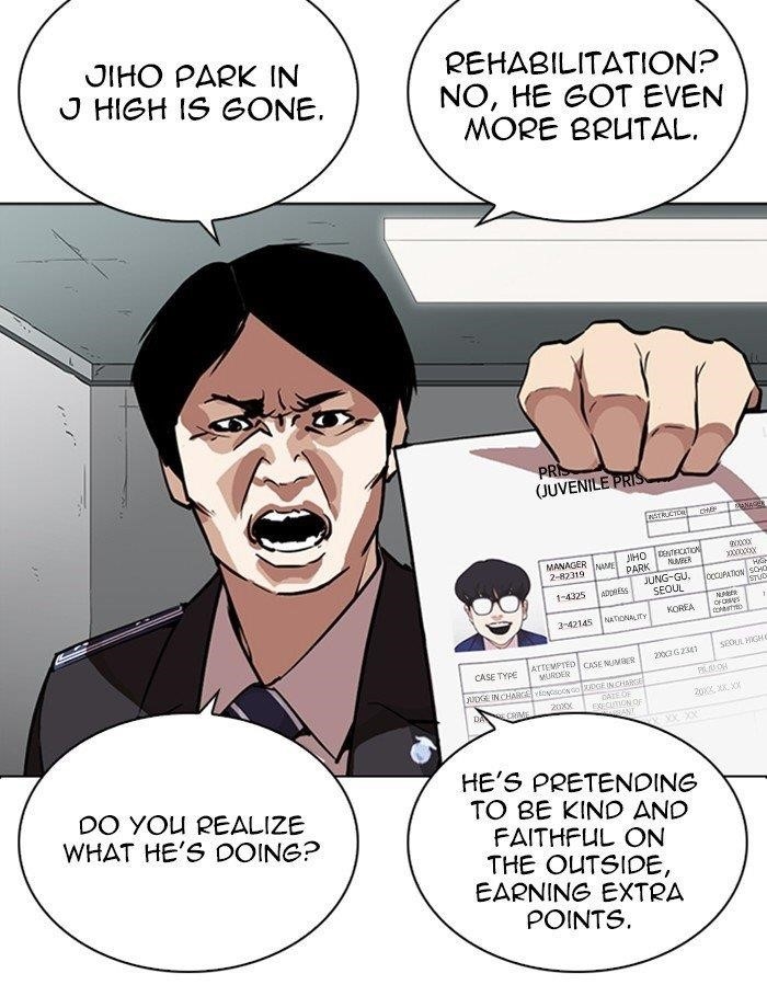 Lookism Chapter 265 - Page 29 in English