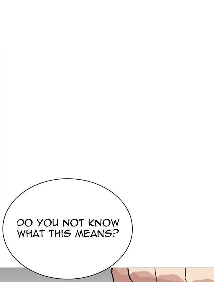 Lookism Chapter 265 - Page 30 in English