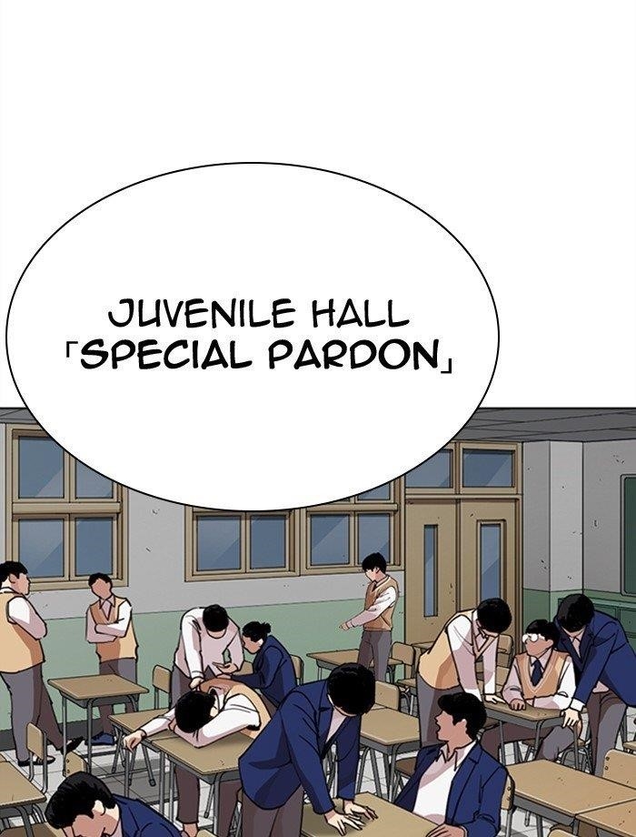 Lookism Chapter 265 - Page 32 in English