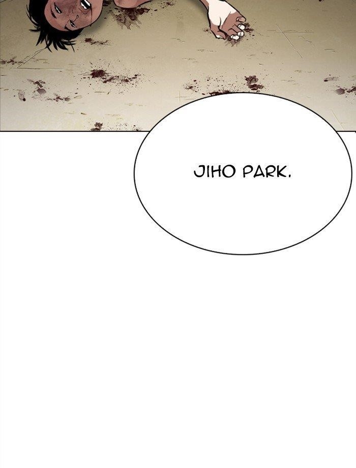 Lookism Chapter 265 - Page 45 in English