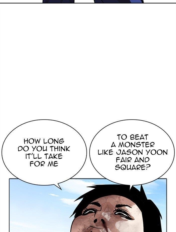 Lookism Chapter 265 - Page 52 in English