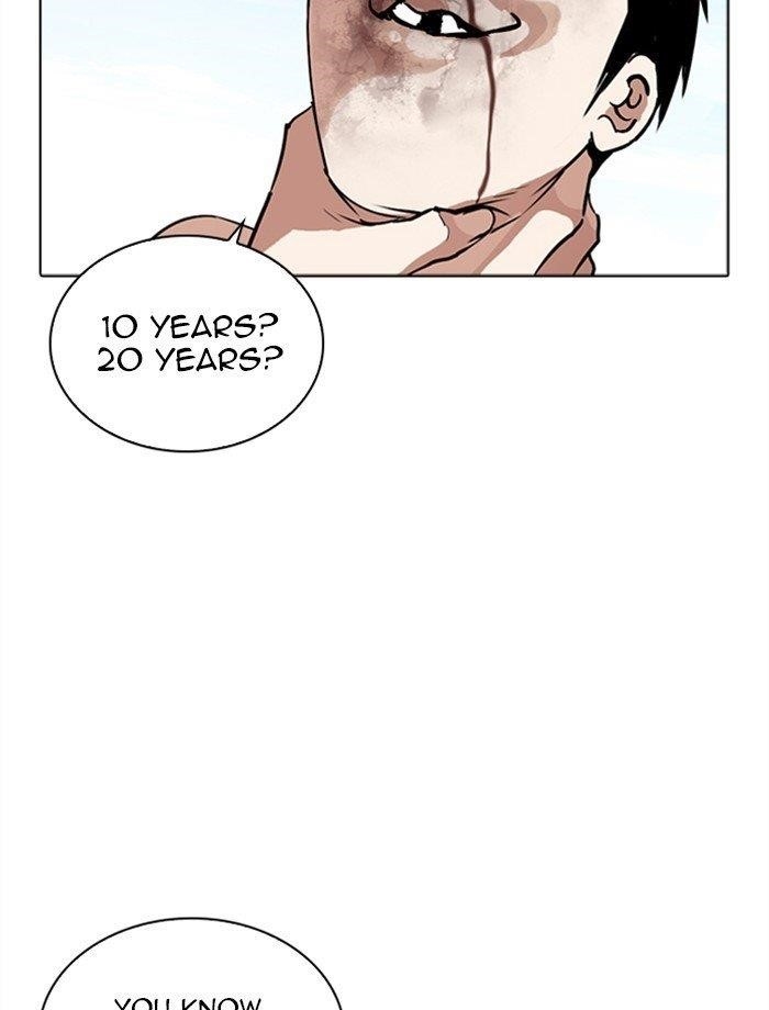 Lookism Chapter 265 - Page 53 in English