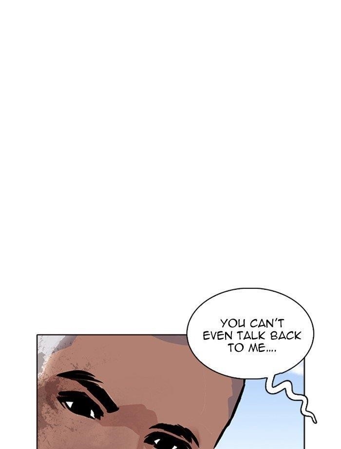 Lookism Chapter 265 - Page 65 in English