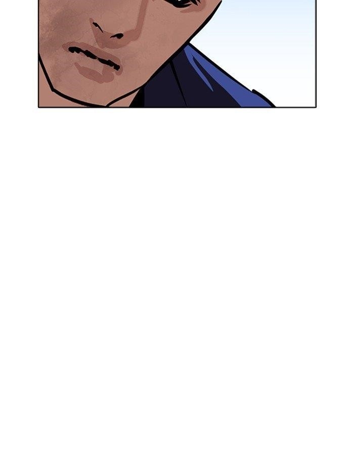 Lookism Chapter 265 - Page 66 in English