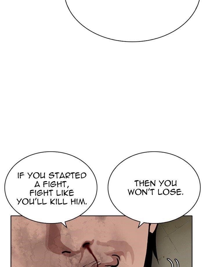 Lookism Chapter 265 - Page 69 in English