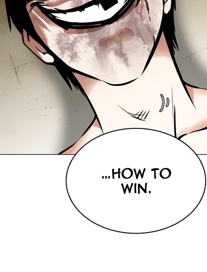 Lookism Chapter 265 - Page 72 in English