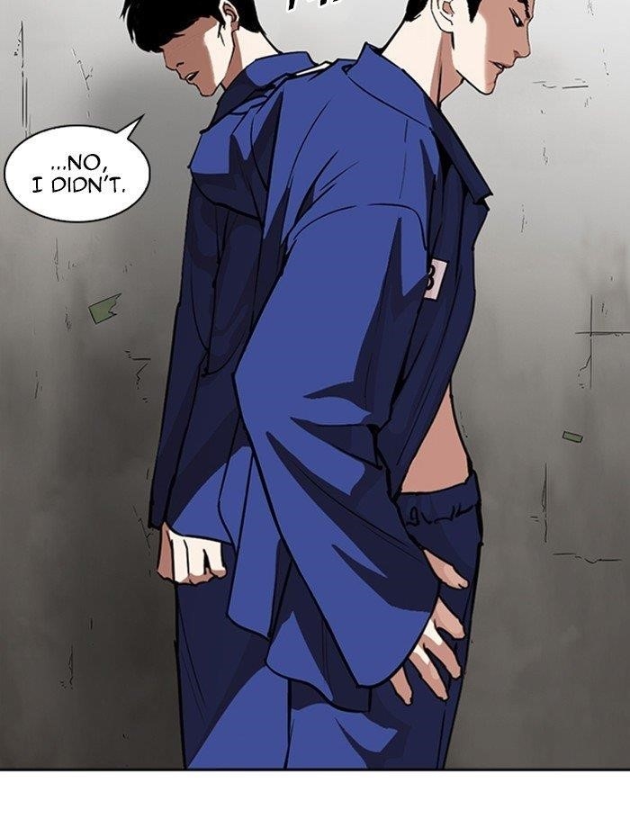 Lookism Chapter 265 - Page 78 in English