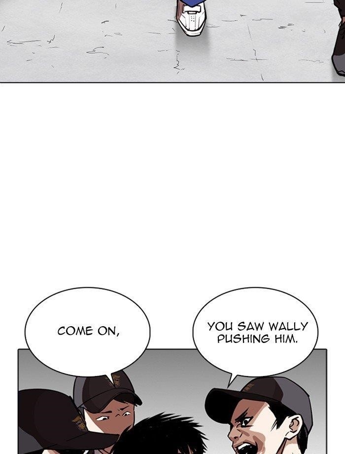 Lookism Chapter 265 - Page 8 in English