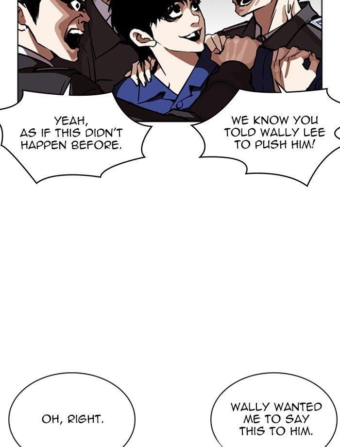 Lookism Chapter 265 - Page 9 in English