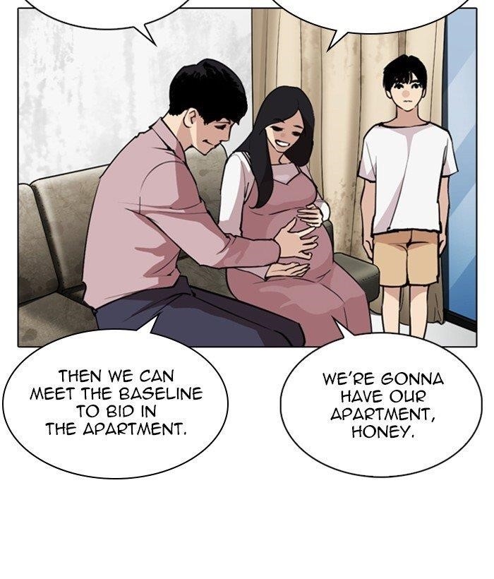 Lookism Chapter 266 - Page 98 in English
