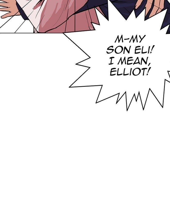 Lookism Chapter 266 - Page 110 in English