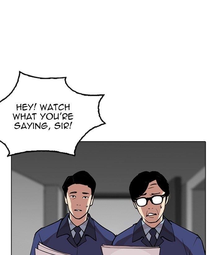 Lookism Chapter 266 - Page 111 in English