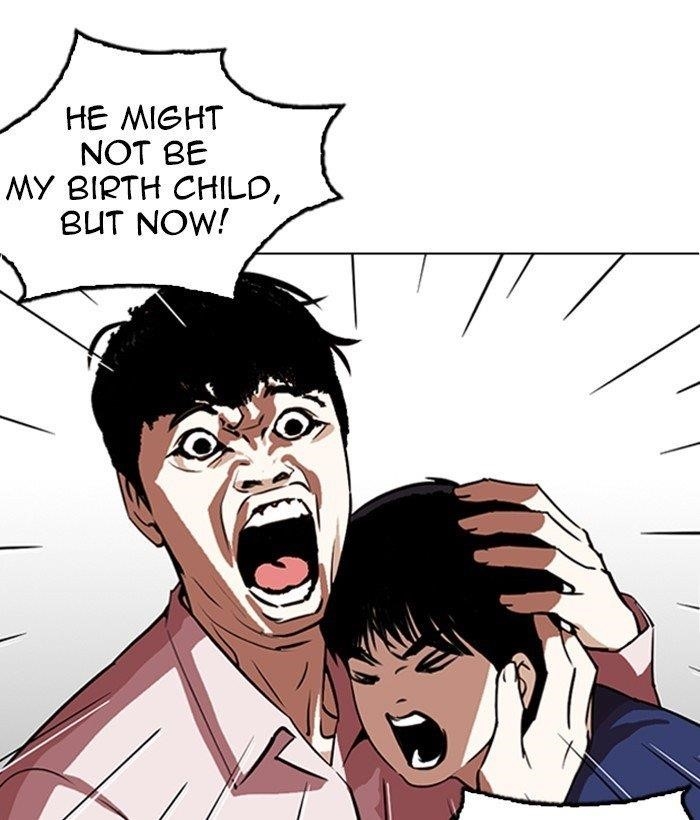 Lookism Chapter 266 - Page 113 in English