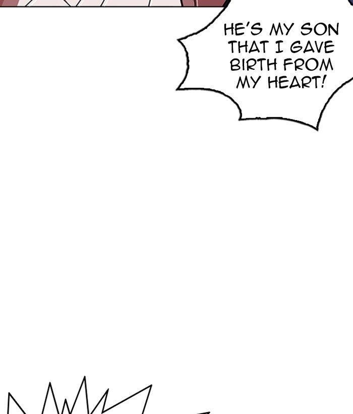 Lookism Chapter 266 - Page 114 in English