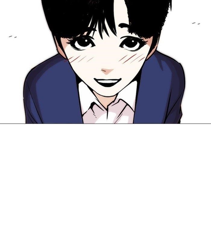 Lookism Chapter 266 - Page 122 in English