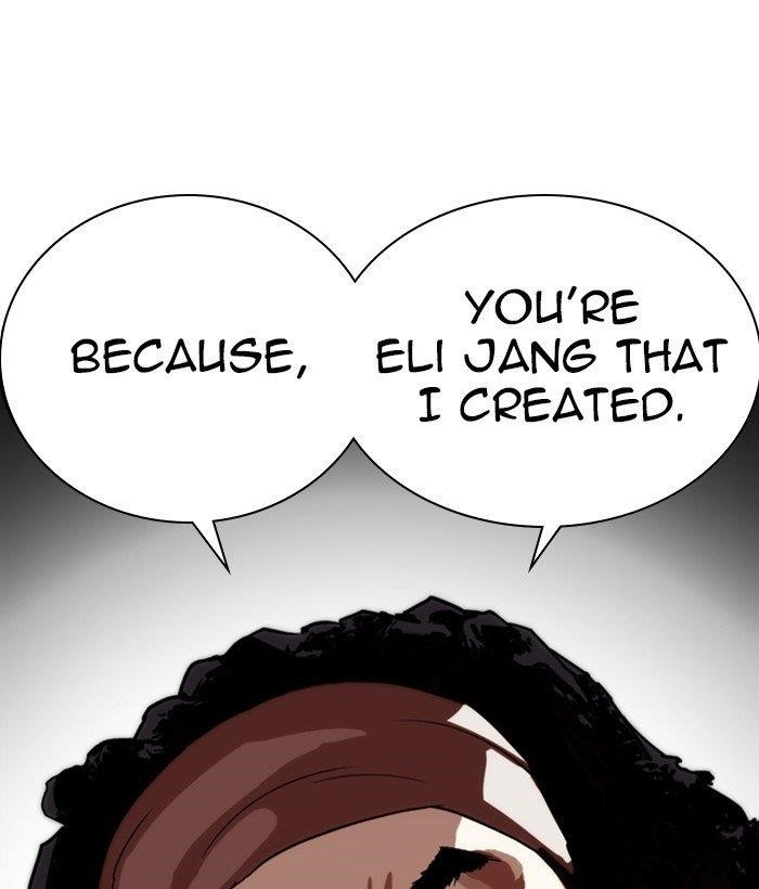 Lookism Chapter 266 - Page 146 in English