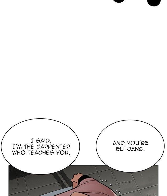 Lookism Chapter 266 - Page 148 in English