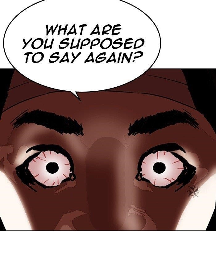 Lookism Chapter 266 - Page 153 in English