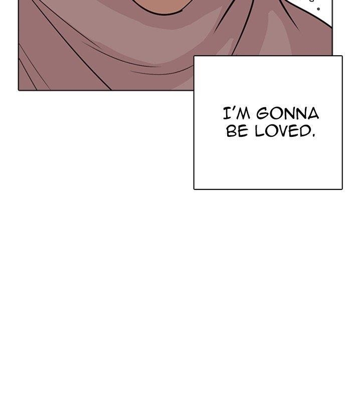 Lookism Chapter 266 - Page 155 in English