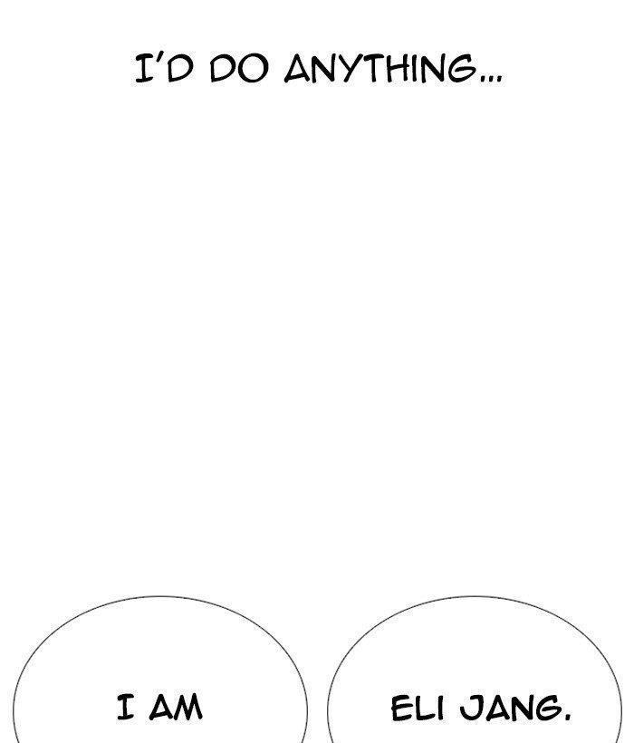 Lookism Chapter 266 - Page 156 in English