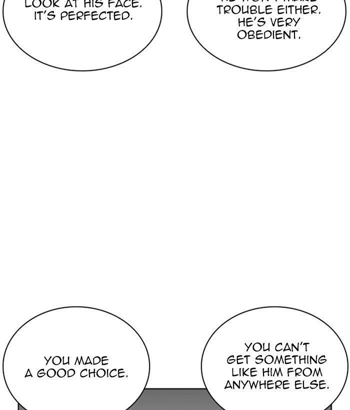 Lookism Chapter 266 - Page 16 in English