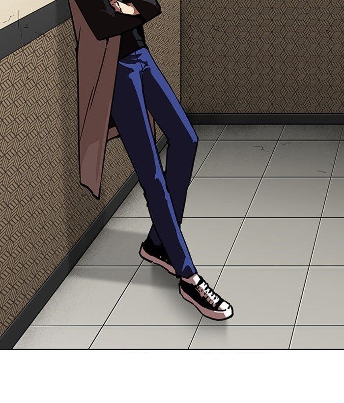 Lookism Chapter 266 - Page 161 in English