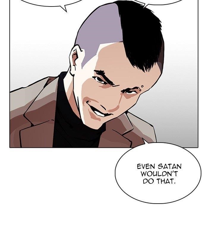 Lookism Chapter 266 - Page 163 in English