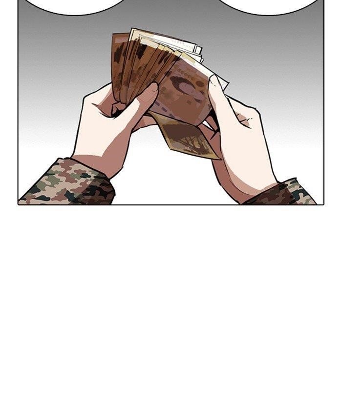 Lookism Chapter 266 - Page 17 in English