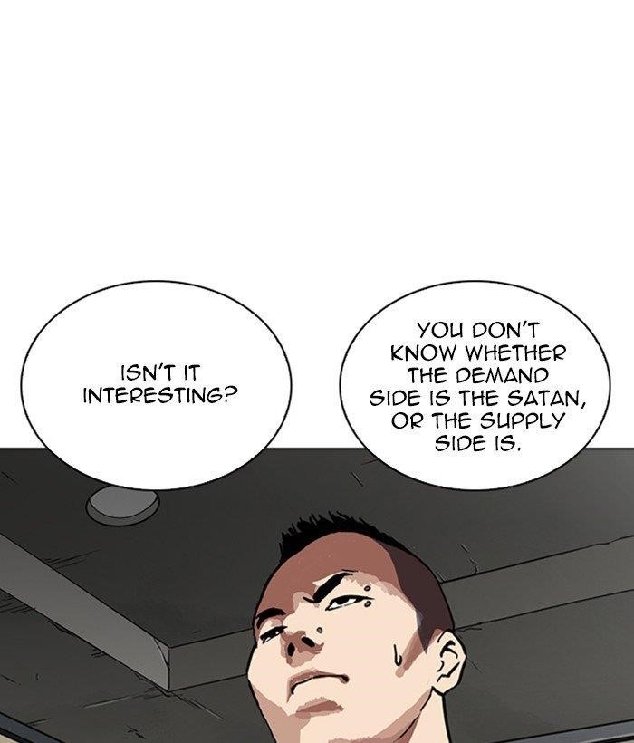 Lookism Chapter 266 - Page 168 in English