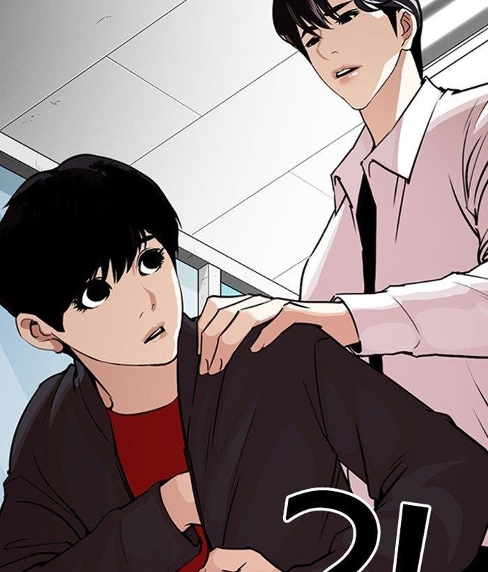 Lookism Chapter 266 - Page 180 in English