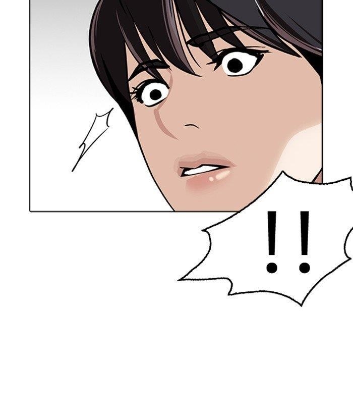 Lookism Chapter 266 - Page 183 in English