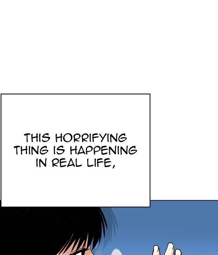 Lookism Chapter 266 - Page 30 in English