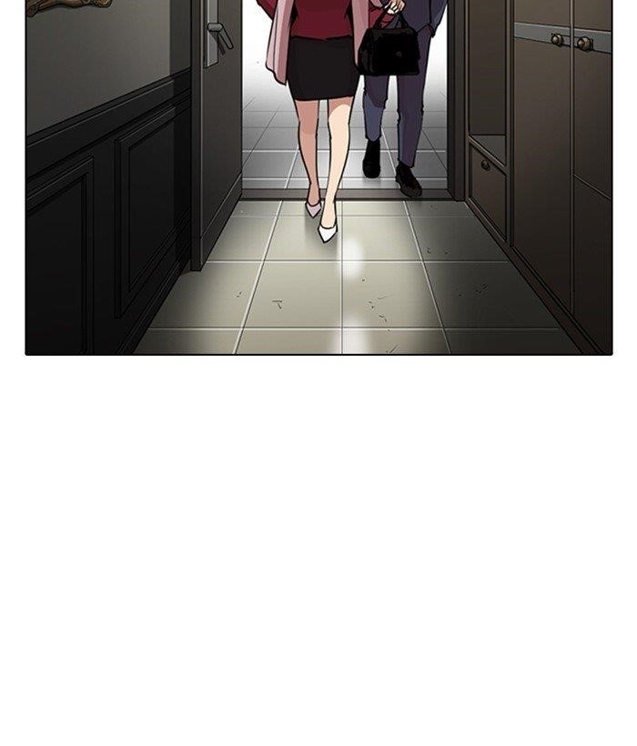 Lookism Chapter 266 - Page 34 in English