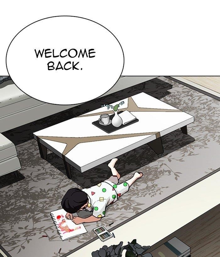 Lookism Chapter 266 - Page 35 in English
