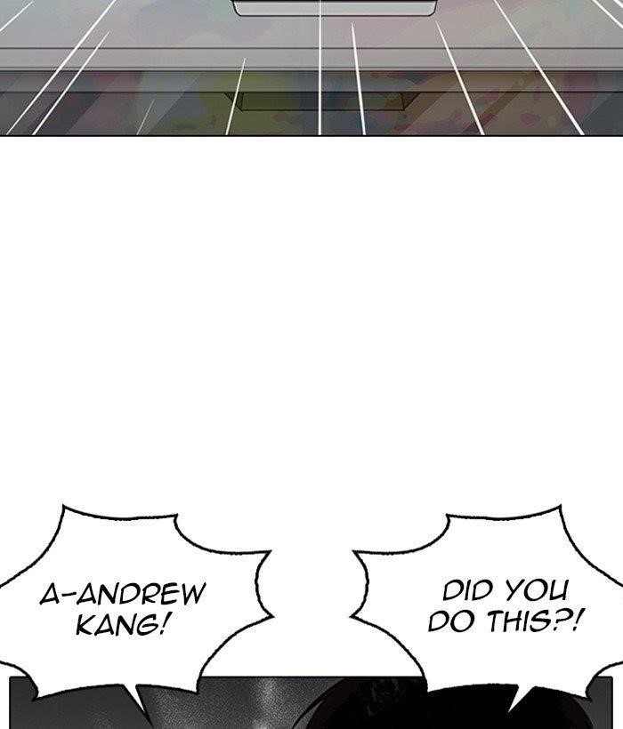 Lookism Chapter 266 - Page 44 in English