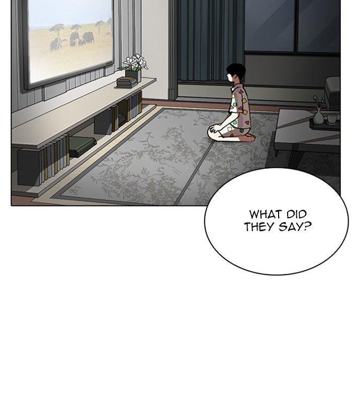 Lookism Chapter 266 - Page 51 in English