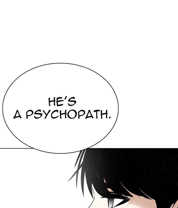 Lookism Chapter 266 - Page 52 in English